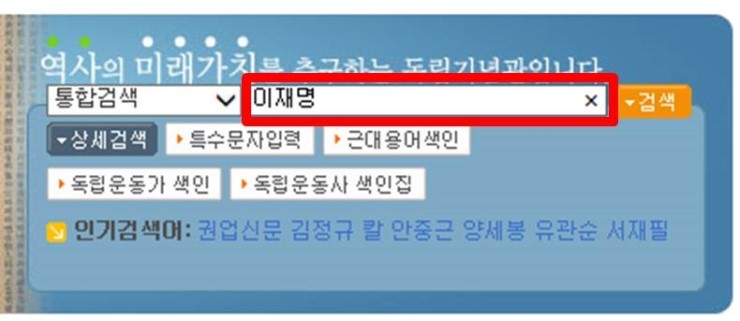 한국정보시스템 이미지