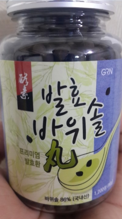 엄*환 이미지