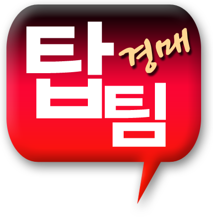 (주)더헤본 이미지