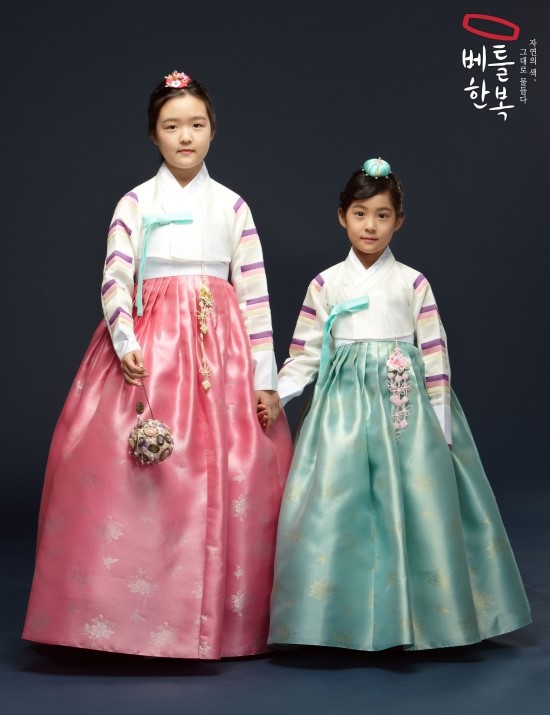 도깨비한복 이미지