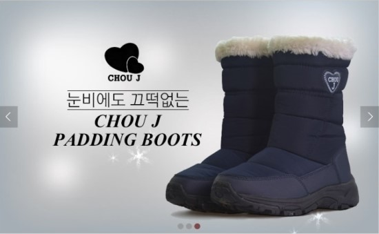 참스시 이미지