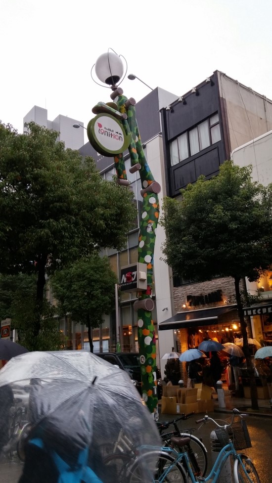 아메리카무라 이미지