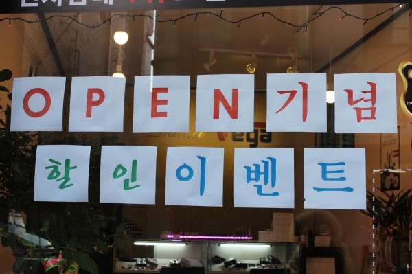 전자담배 다니엘코리아 이미지