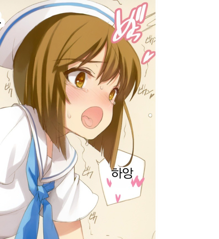 하앙♥ : 네이버 블로그