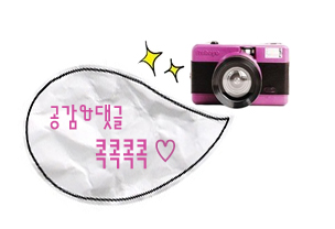 누왓타이아로마 이미지