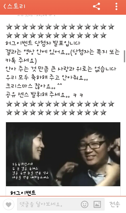 사진관옥상달빛 이미지
