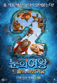 (주)시네마리퍼블릭 이미지