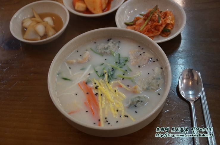 한우가 수제만두 이미지