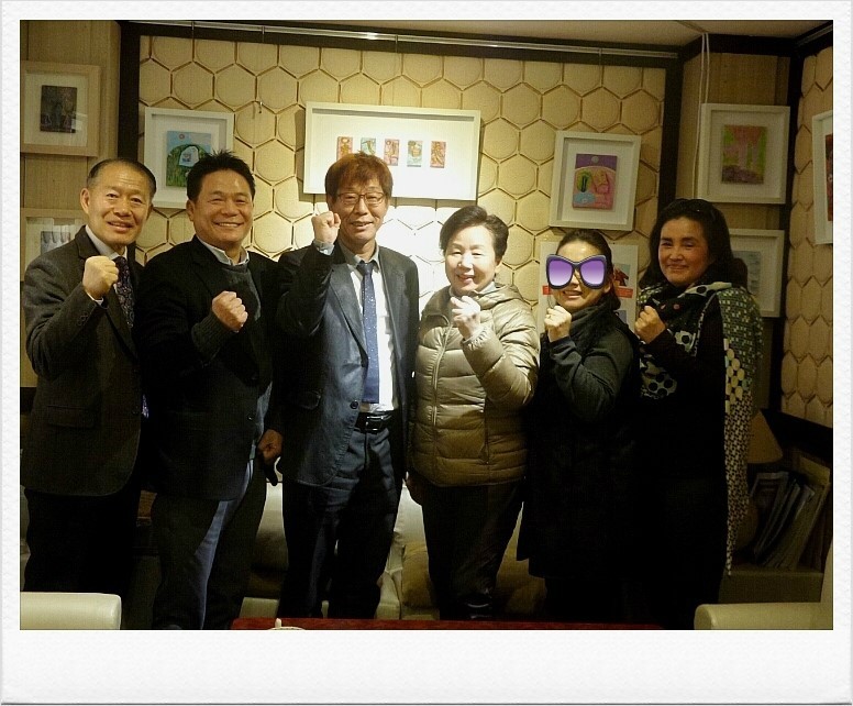 석향 이미지