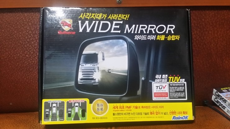 현대카정비공업사 이미지