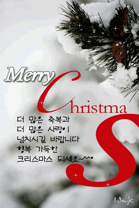 청소의결과 이미지