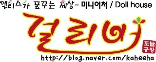 미양고등학교 이미지