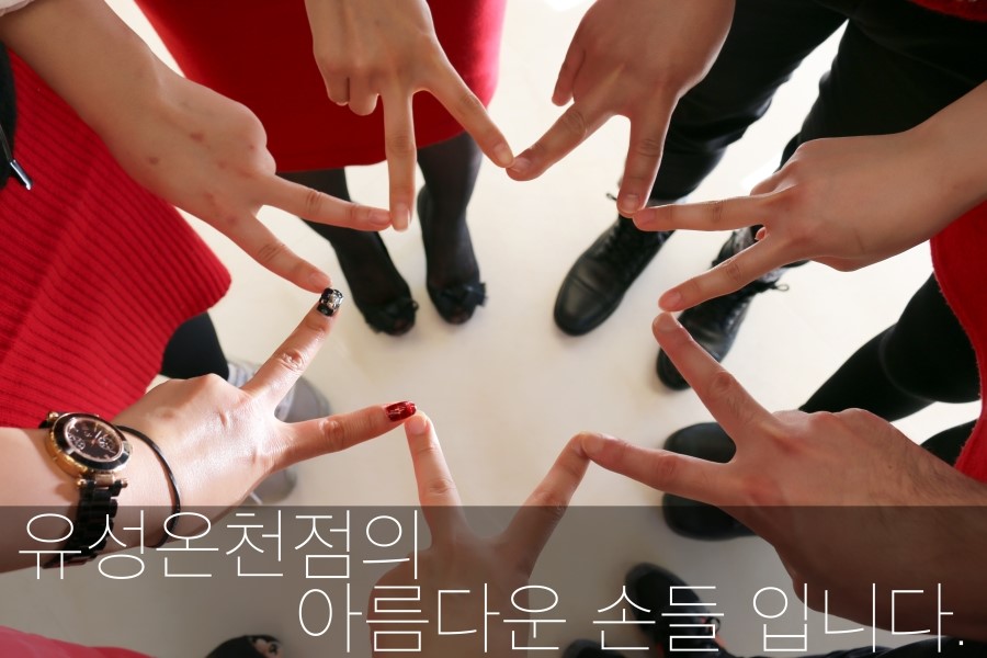 헤어홀릭 이미지
