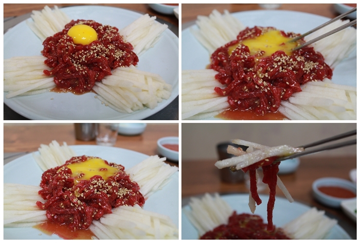 돈우식당 이미지