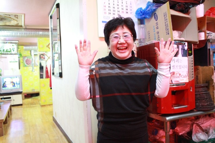 돈우정육점 이미지