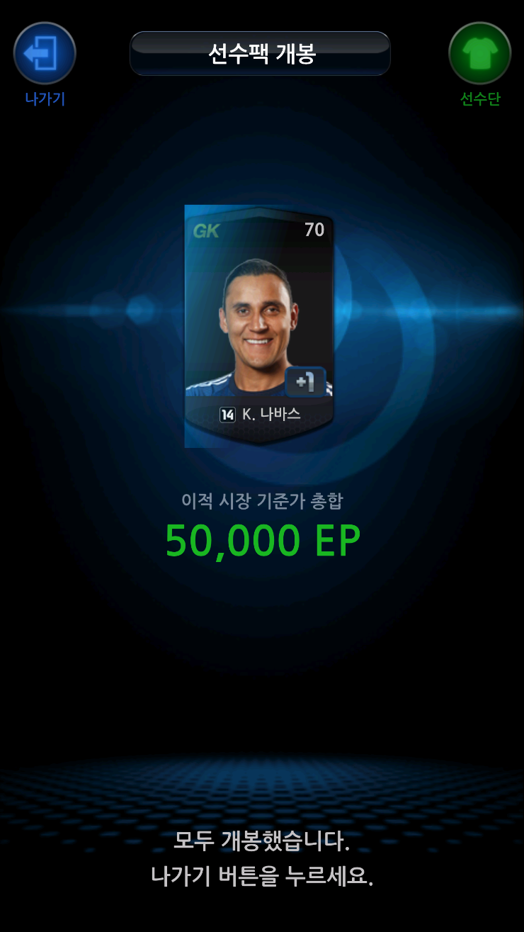 카팩 이미지