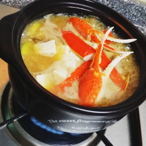 주야네 이미지