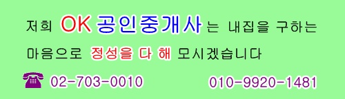 용강건설(주) 이미지