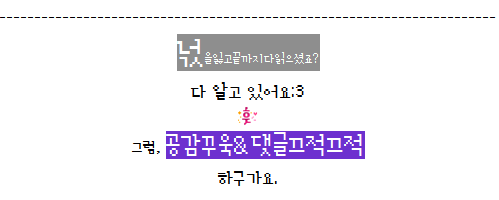 메이크업수 이미지