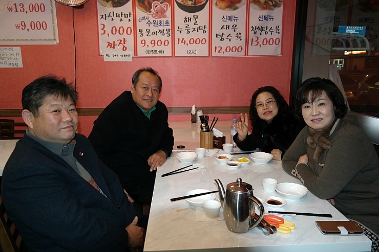 시온성중화요리 이미지
