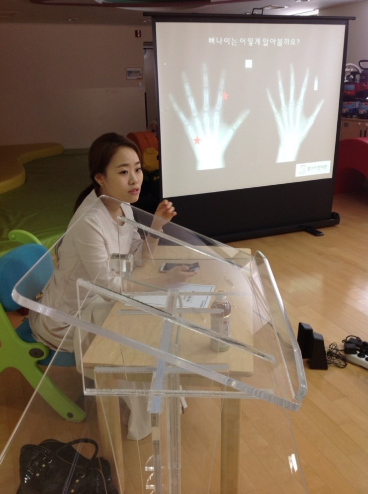 자선당한의원 이미지