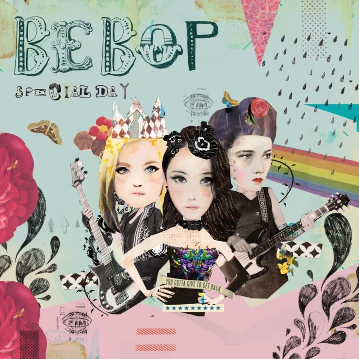 BEBOP(비밥) 이미지