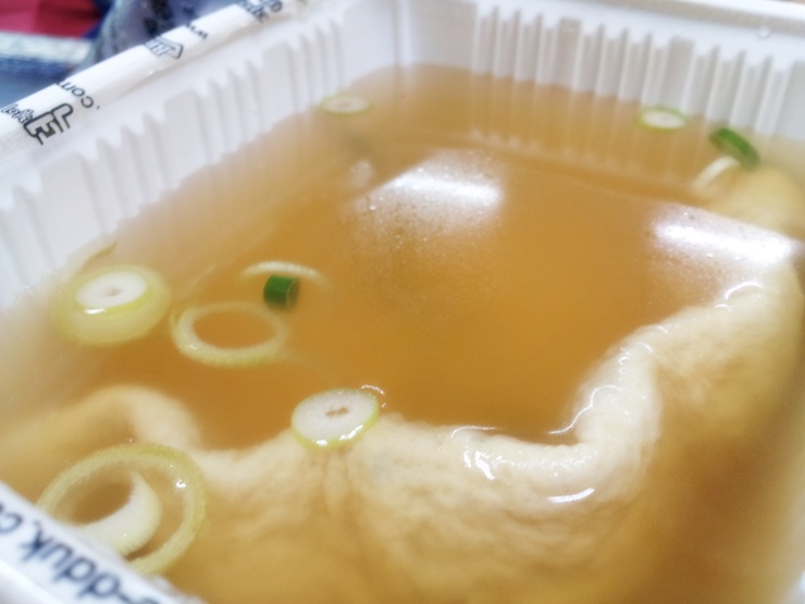 올떡 이미지