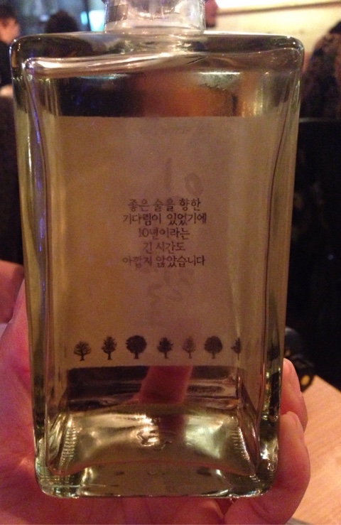 이공칠 이미지