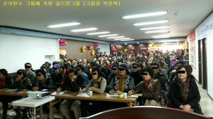 엠플러스마트 이미지