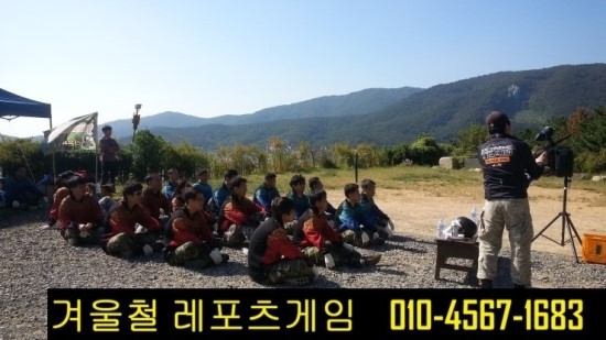 페인트볼 이미지