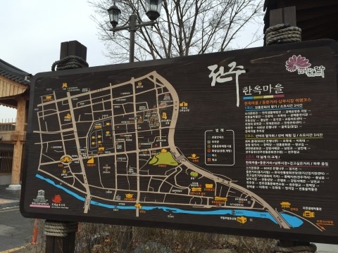 열꼬지 이미지