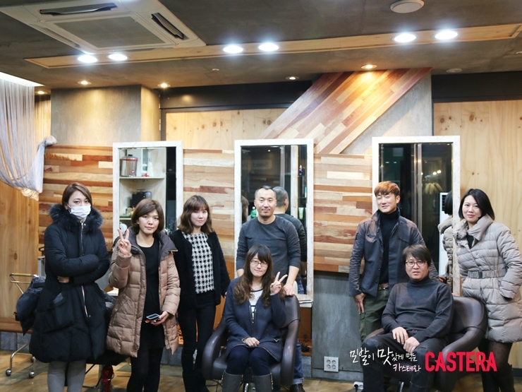주식회사 바른정 이미지