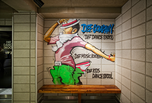 데프댄스DEFDANCE)학원데프댄스DEFDANCE 이미지