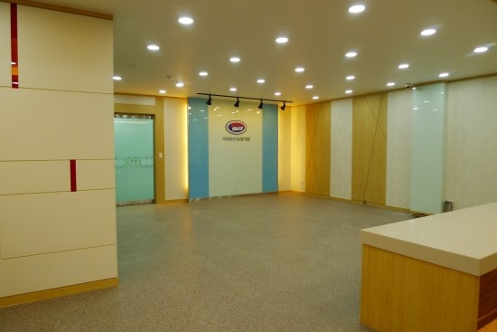 한국공업기술원 이미지
