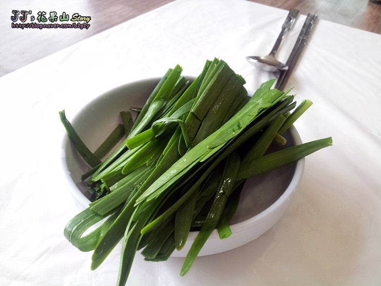 수연네식당 이미지