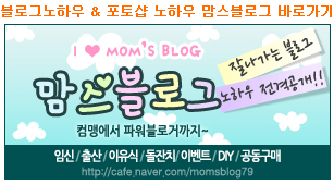 부띠끄헤어 이미지