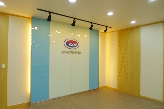 한국공업기술원 이미지