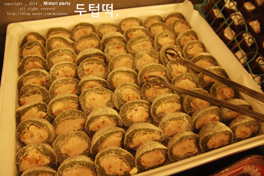 토성떡집 이미지