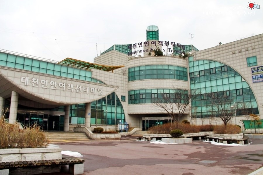 연안스낵코너 이미지