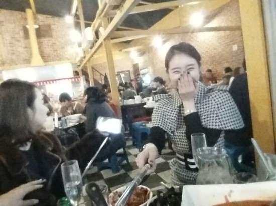 하루포차 이미지