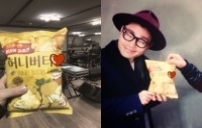버터문 이미지