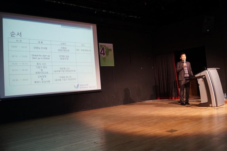 에이테크(A-TECH) 이미지