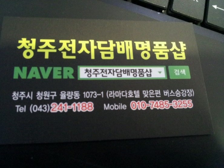 잔티샵 이미지