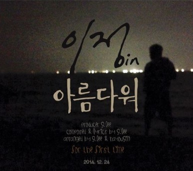 이정디지탈 이미지