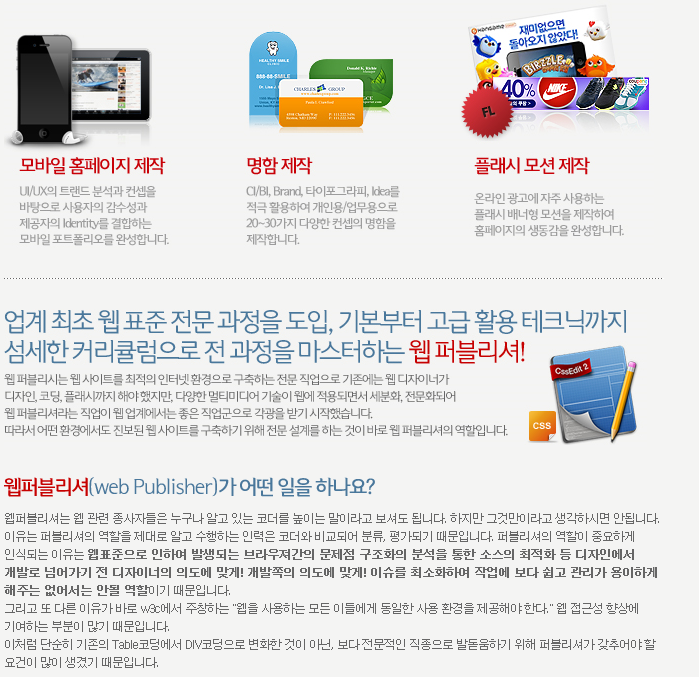 신정컴퓨터 이미지