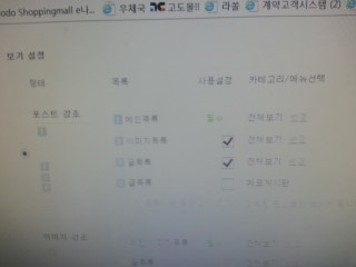 신용인쇄사 이미지