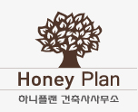 하우스플랜건축사사무소 이미지