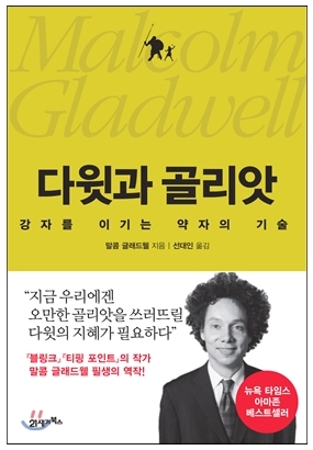 해피몰 이미지