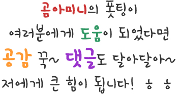 대구정선허브 이미지