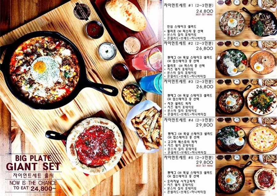 코코클릭 이미지
